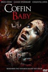Toolbox Murders 2 (Coffin Baby) (2013)