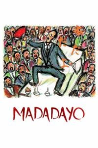 Maadadayo (1993)