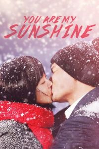 You Are My Sunshine (Neoneun nae unmyeong) (2005)