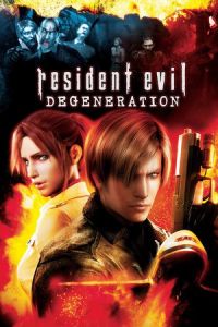 Resident Evil: Degeneration (Baiohazâdo: Dijenerêshon) (2008)