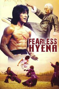 The Fearless Hyena (Xiao quan guai zhao) (1979)
