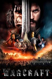 Warcraft: The Beginning (Warcraft) (2016)