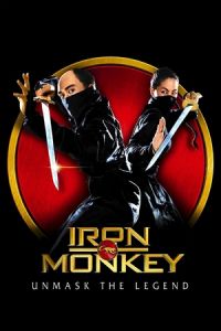 Iron Monkey (Siu nin Wong Fei Hung chi: Tit ma lau) (1993)