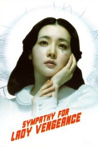 Lady Vengeance (Chinjeolhan geumjassi) (2005)