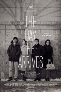 The Day He Arrives (Book chon bang hyang) (2011)
