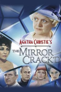 The Mirror Crack’d (1980)