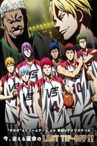 Kuroko’s Basketball: Last Game (Gekijouban Kuroko no basuke: Last Game) (2017)