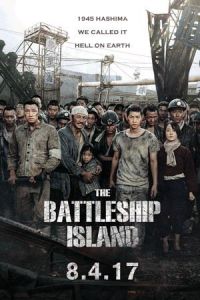The Battleship Island (Gun-ham-do) (2017)