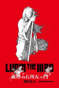 Lupin the Third: The Blood Spray of Goemon Ishikawa (Lupin the IIIrd: Chikemuri no Ishikawa Goemon) (2017)