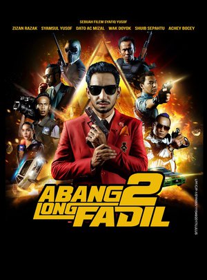 Abang Long Fadil 2 (2017)