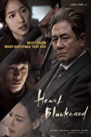 Heart Blackened (Chim-muk) (2017)
