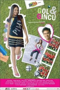 Gol & Gincu (2005)
