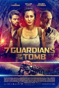 Guardians of the Tomb (7 Guardians of the Tomb) (2018)