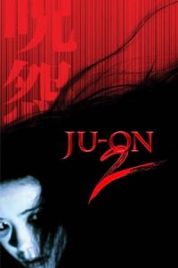 Ju-On: The Grudge 2 (Ju-on 2) (2003)