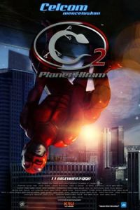 Cicak-Man 2: Planet Hitam (2008)