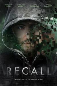 Recall (2018)