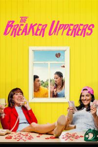 The Breaker Upperers(2018)