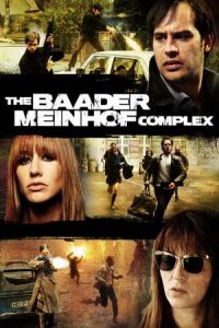 The Baader Meinhof Complex (Der Baader Meinhof Komplex) (2008)