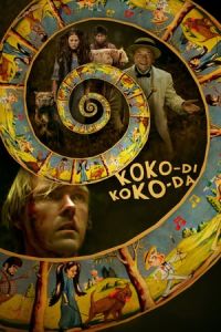 Koko-di Koko-da (Koko-di koko-da) (2019)