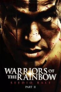 Warriors of the Rainbow: Seediq Bale II (Sai de ke · ba lai: Cai hong qiao) (2011)