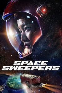 Space Sweepers (Seungriho) (2021)
