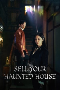 Sell Your Haunted House (Daebakbudongsan) (2021)