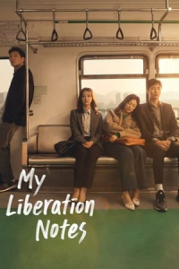 My Liberation Diary (Naui Haebangilji) – Season 1 Episode 1 (2022)