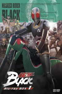 Kamen Rider Black (Kamen RaidA Burakku) (1987)