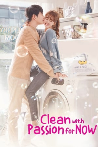 Clean with Passion for Now (2018)
