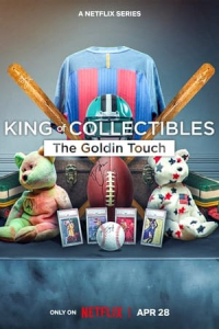 King of Collectibles: The Goldin Touch (2023)