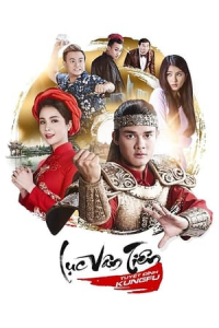 Luc Van Tien: Tuyet Dinh Kungfu (2017)