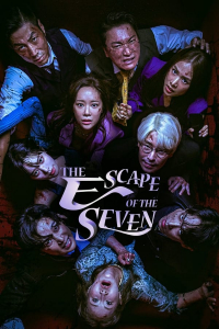 The Escape of the Seven – Season 1 Episode 2 (2023)
