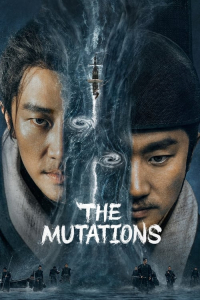 The Mutations (2023)