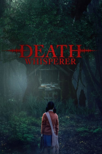 Death Whisperer (2023)