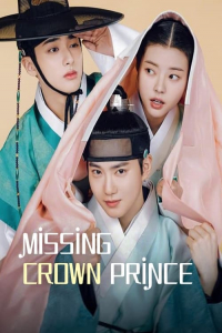 Missing Crown Prince (2024)